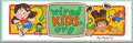 WiredKids Approved Safe Site Seal